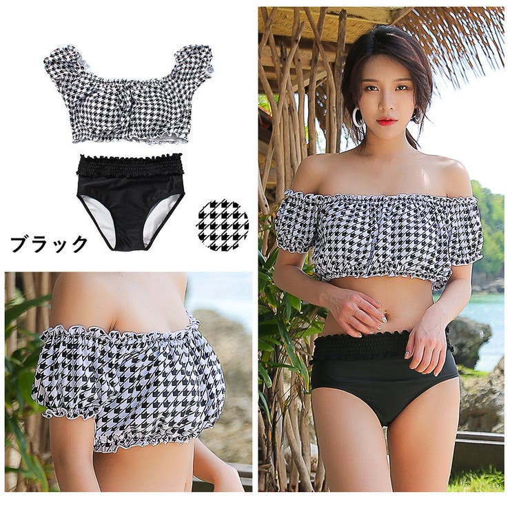 水着 体型カバー水着 レディース | HOYUKI | 詳細画像4