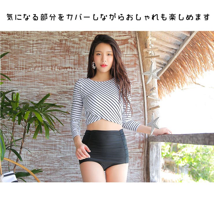 水着 体型カバー レディース | HOYUKI | 詳細画像20 