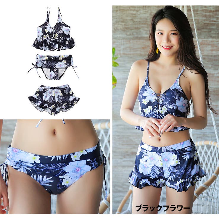 水着 レディース ビキニ | HOYUKI | 詳細画像5 