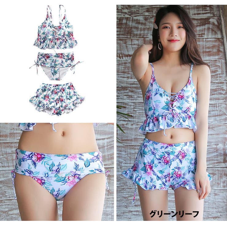 水着 レディース ビキニ | HOYUKI | 詳細画像6 