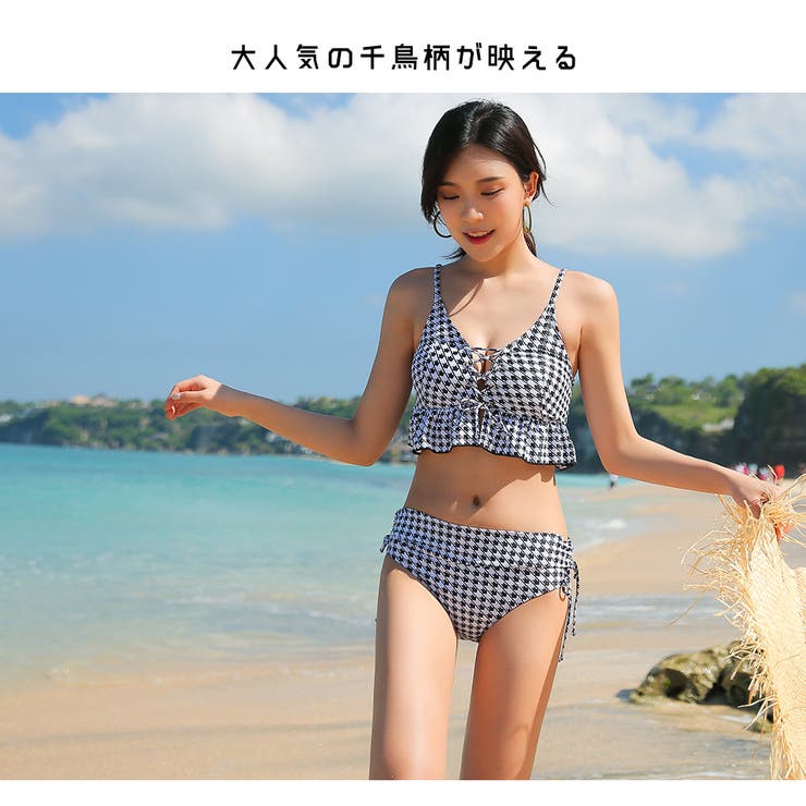 水着 レディース ビキニ | HOYUKI | 詳細画像11 