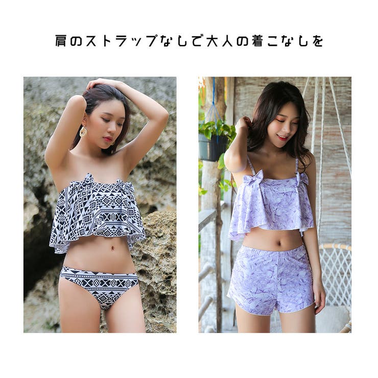 水着 体型カバー バンドゥビキニ | HOYUKI | 詳細画像15 