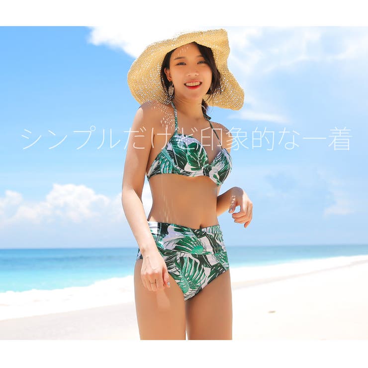 日焼け対策 水着 体型カバー | HOYUKI | 詳細画像9 