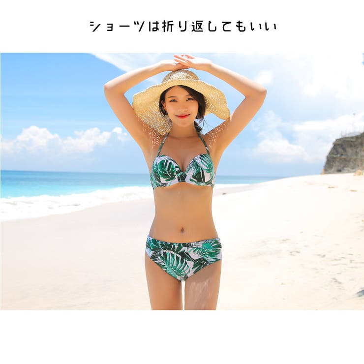 日焼け対策 水着 体型カバー | HOYUKI | 詳細画像20 