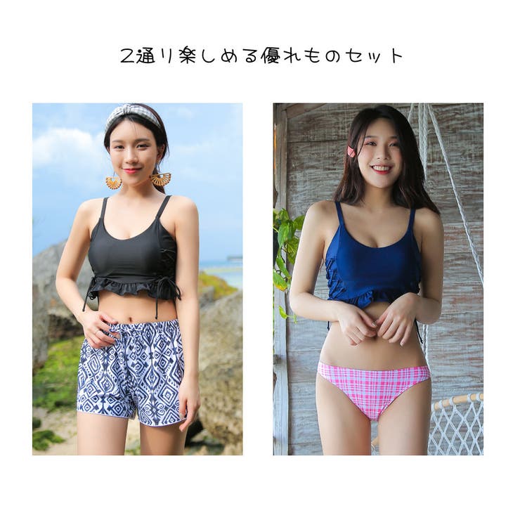 水着 体型カバー レディース[品番：HO000002918]｜HOYUKI