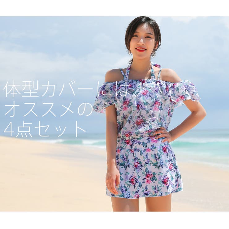 水着 レディース 体型カバー水着 | HOYUKI | 詳細画像10 