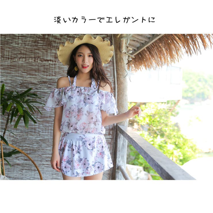 水着 レディース 体型カバー水着 | HOYUKI | 詳細画像19 