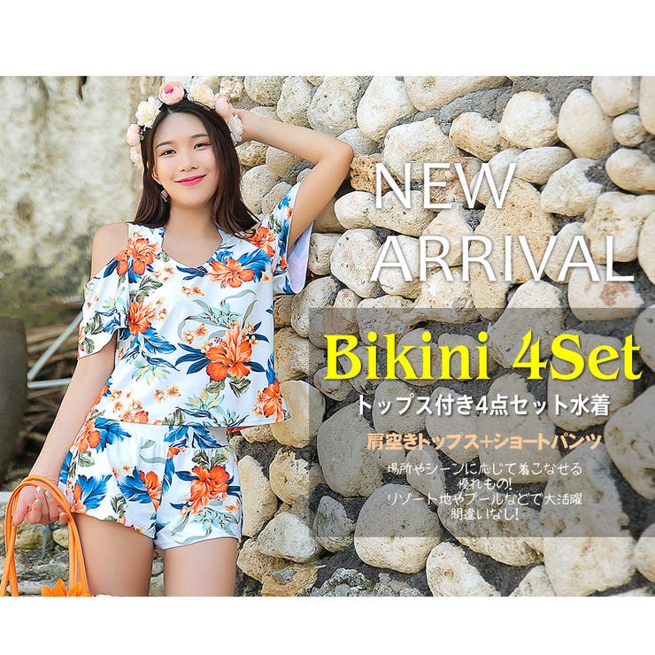 ママ 水着 体型カバー | HOYUKI | 詳細画像2 