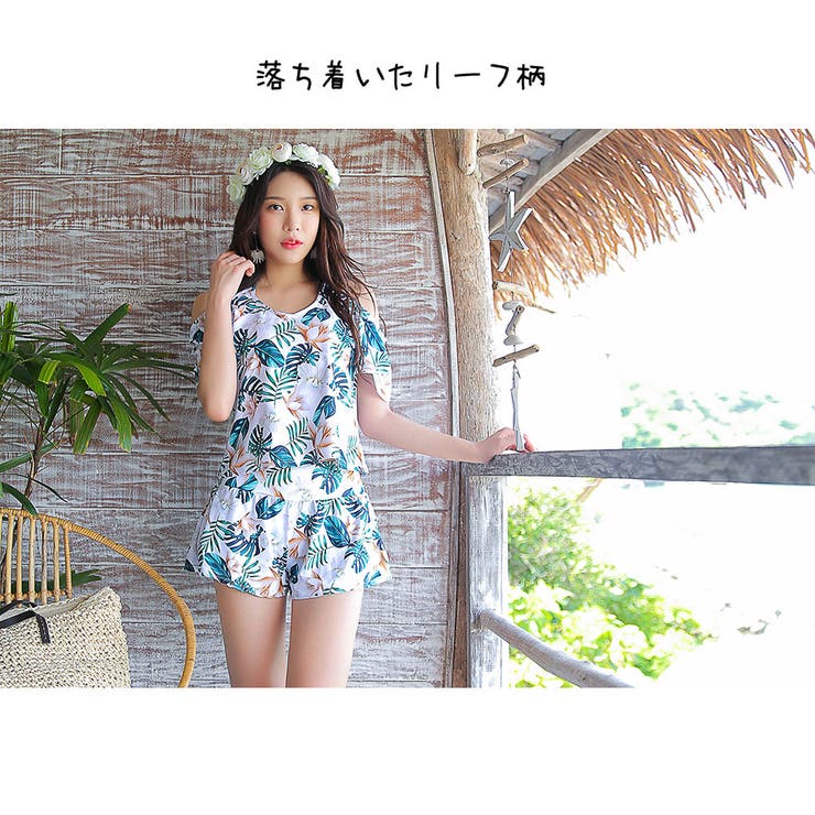 ママ 水着 体型カバー | HOYUKI | 詳細画像26 