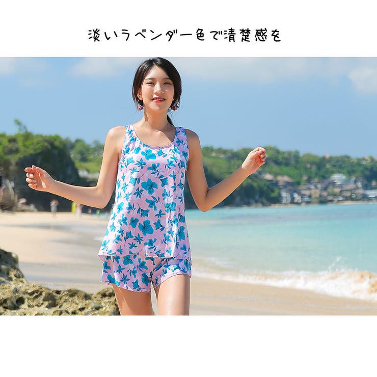 水着 レディース ビキニ | HOYUKI | 詳細画像14 