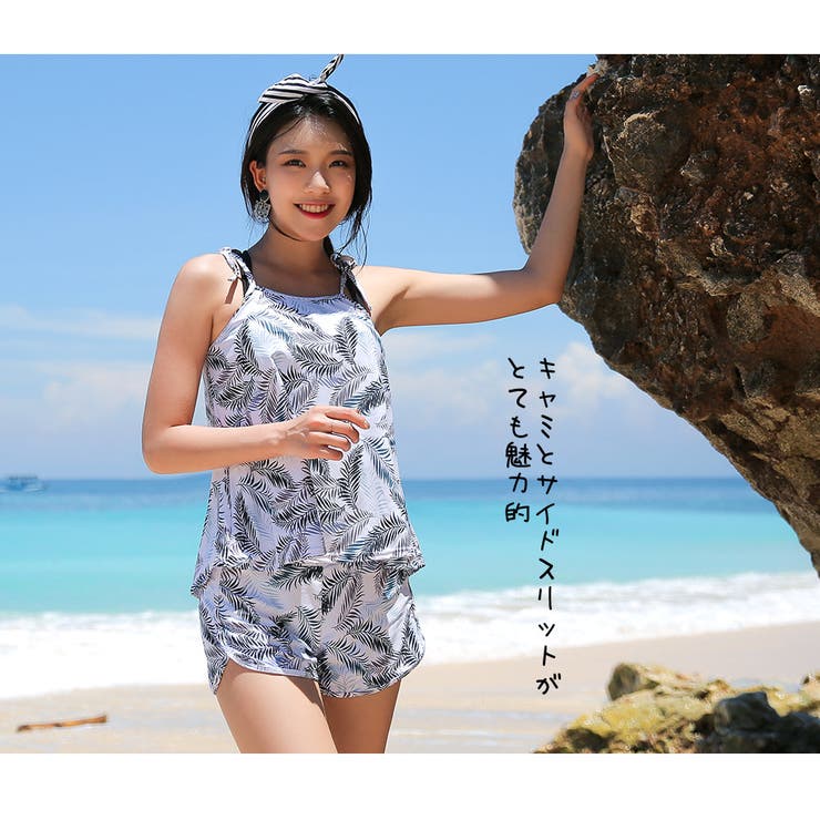 水着 レディース ビキニ | HOYUKI | 詳細画像7 