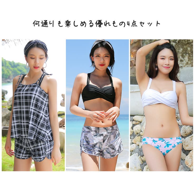 水着 レディース ビキニ | HOYUKI | 詳細画像13 