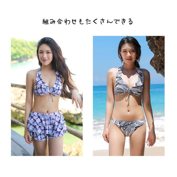 水着 レディース タンキニ[品番：HO000002985]｜HOYUKI（ホユキ