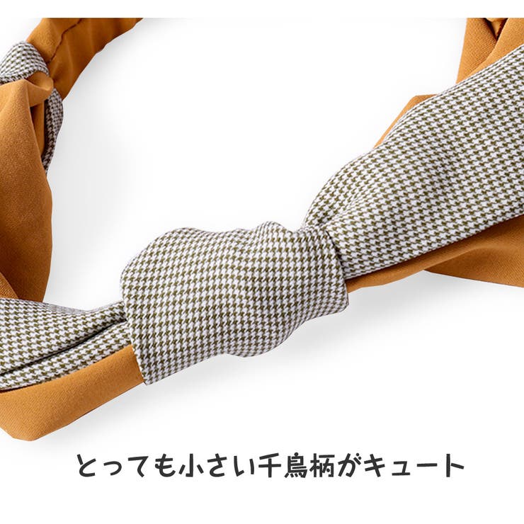 ヘアバンド ターバン レディース | HOYUKI | 詳細画像6 