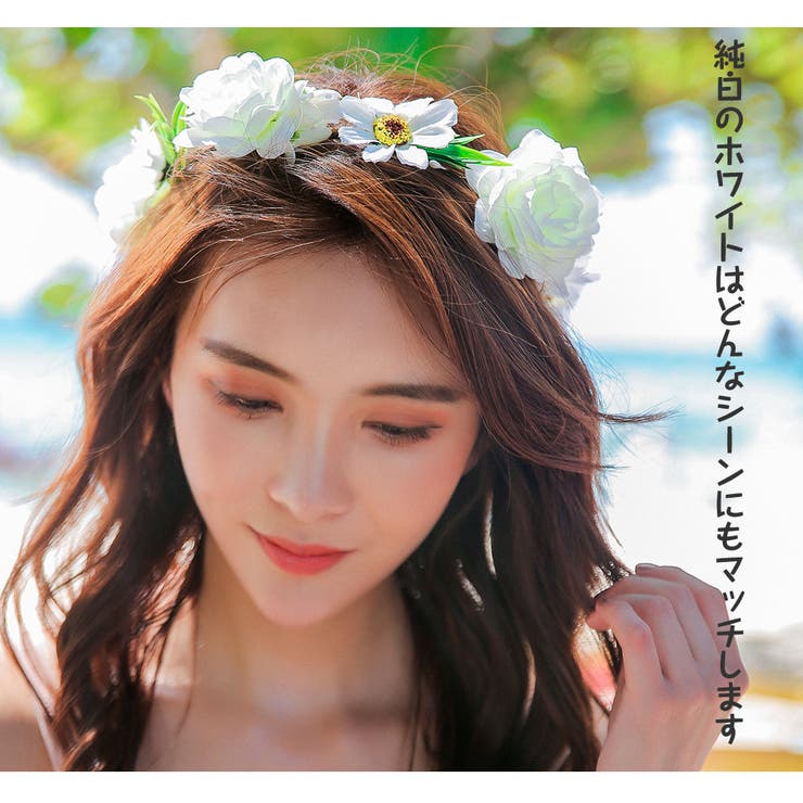花冠 花かんむり ヘッドドレス[品番：HO000003097]｜HOYUKI