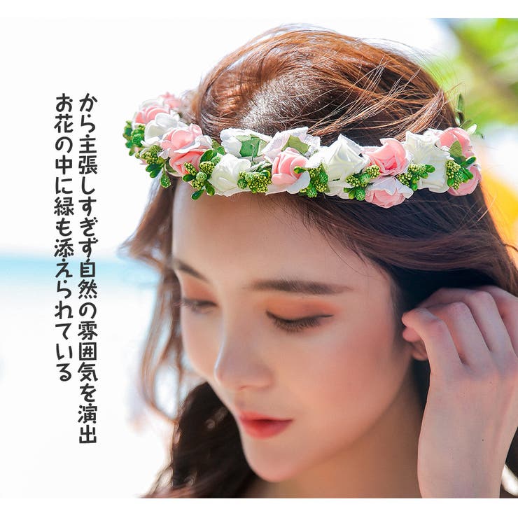 花冠 花かんむり ヘッドドレス[品番：HO000003100]｜HOYUKI（ホユキ