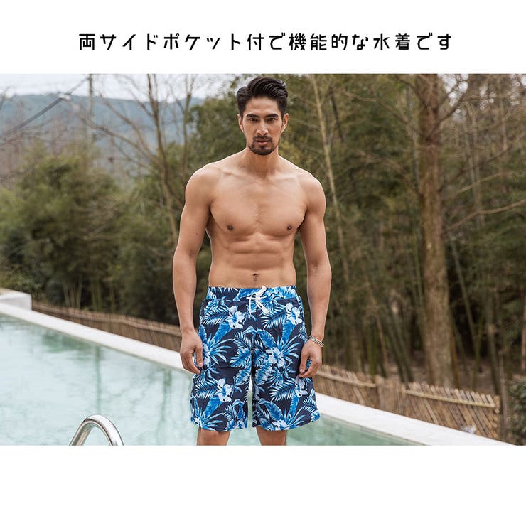 水着 カップル水着 レディース | HOYUKI | 詳細画像13 