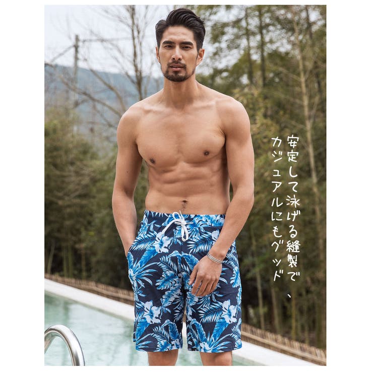 水着 カップル水着 レディース | HOYUKI | 詳細画像14 