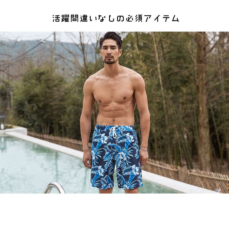 水着 カップル水着 レディース | HOYUKI | 詳細画像15 