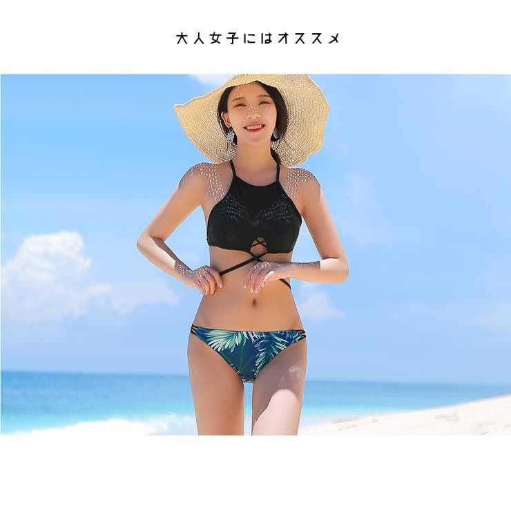 水着 カップル水着 レディース | HOYUKI | 詳細画像10 