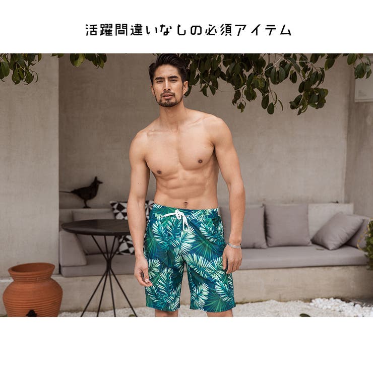 水着 カップル水着 レディース | HOYUKI | 詳細画像16 