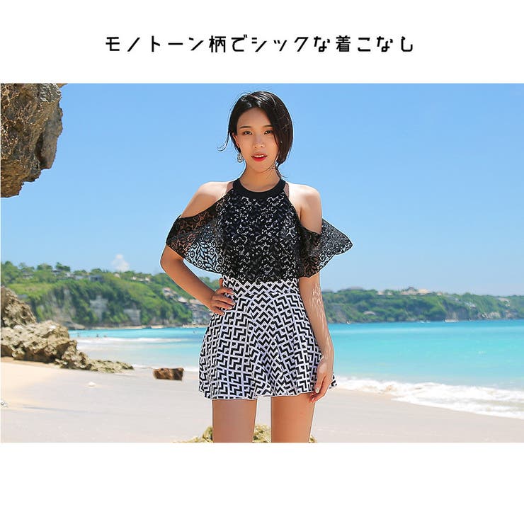 水着 ペア水着 レディース | HOYUKI | 詳細画像8 