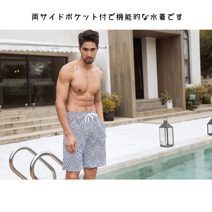 水着 カップル水着 レディース | HOYUKI | 詳細画像13 