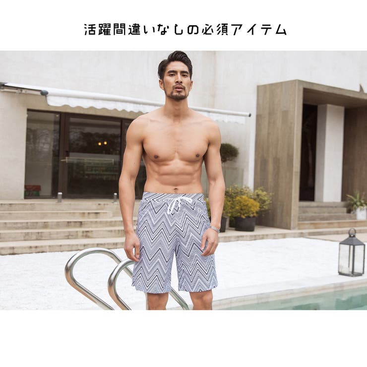 水着 カップル水着 レディース | HOYUKI | 詳細画像15 