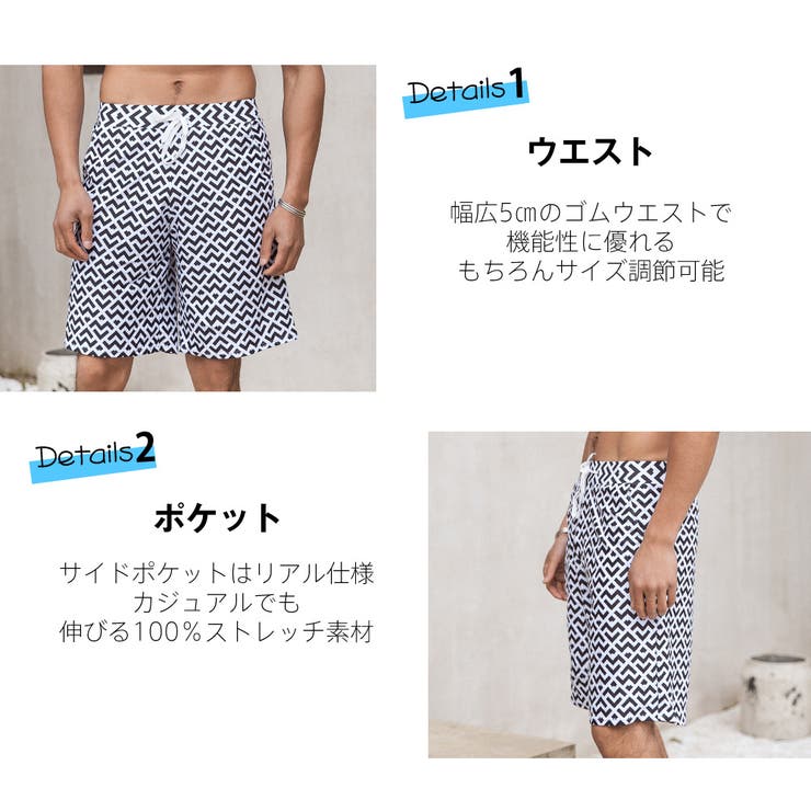 水着 ペア水着 レディース | HOYUKI | 詳細画像20 