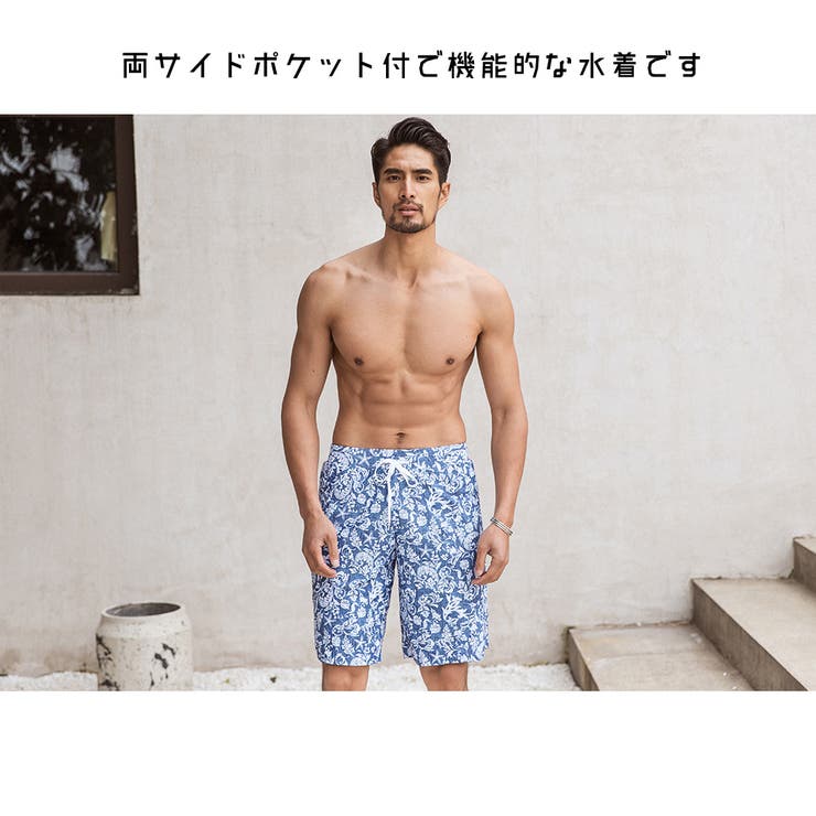 水着 カップル水着 レディース | HOYUKI | 詳細画像13 