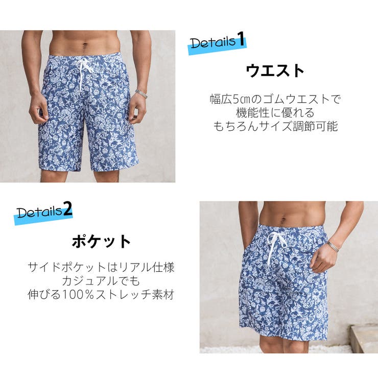 水着 カップル水着 レディース | HOYUKI | 詳細画像20 