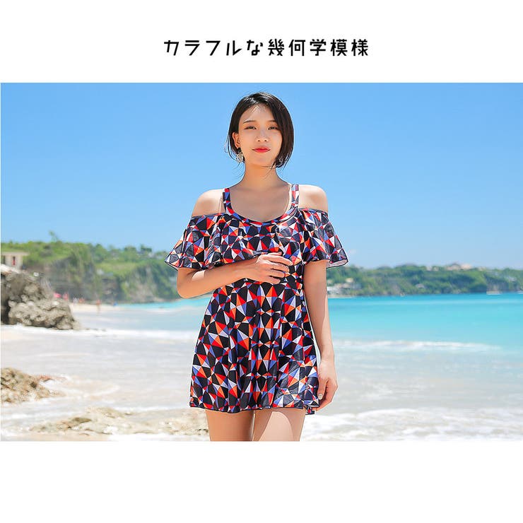 水着 カップル水着 レディース | HOYUKI | 詳細画像8 