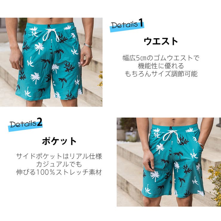 水着 カップル水着 レディース | HOYUKI | 詳細画像12 