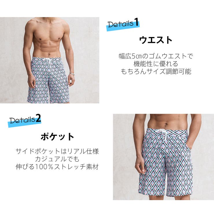 水着 ペア水着 レディース | HOYUKI | 詳細画像20 