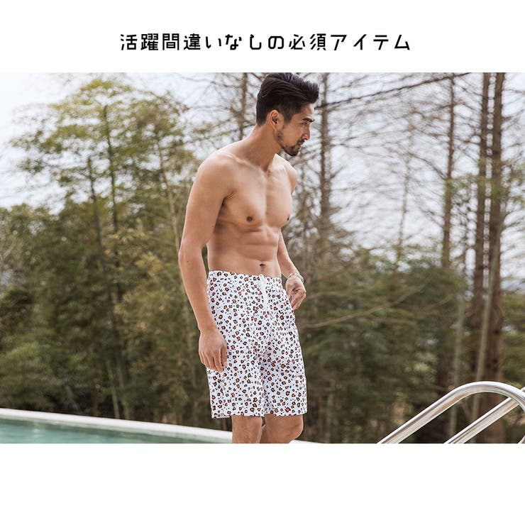 水着 ペア水着 レディース | HOYUKI | 詳細画像15 