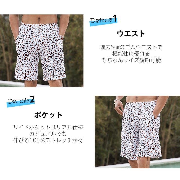 水着 ペア水着 レディース | HOYUKI | 詳細画像20 