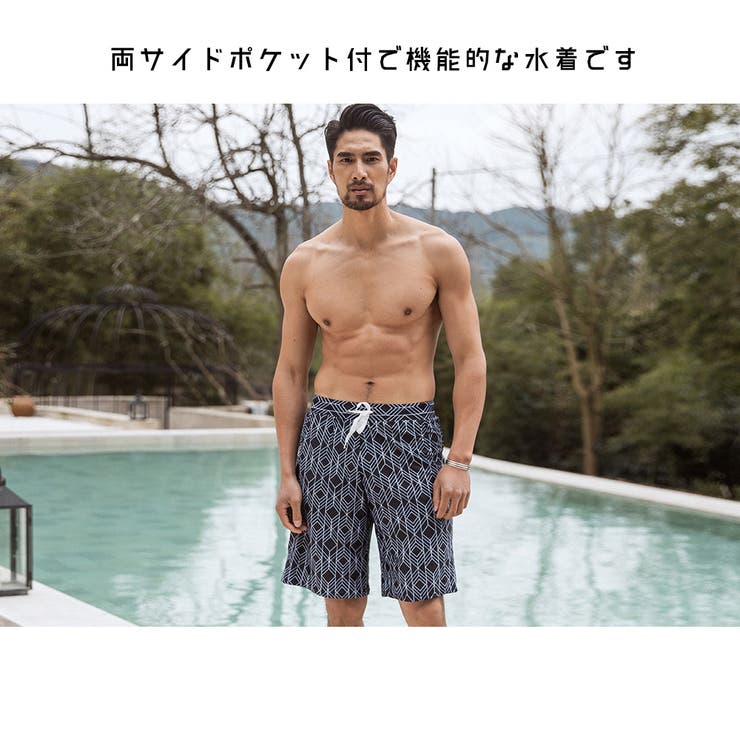 水着 カップル水着 レディース | HOYUKI | 詳細画像13 