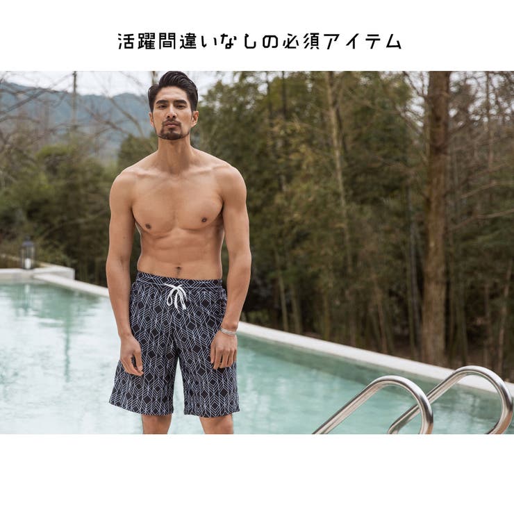 水着 カップル水着 レディース | HOYUKI | 詳細画像15 