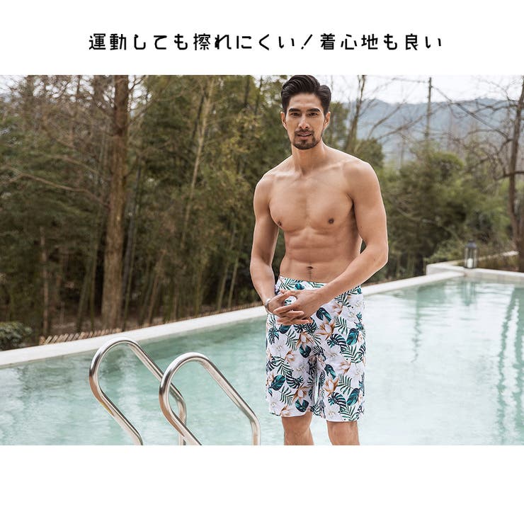 水着 ペア水着 レディース | HOYUKI | 詳細画像16 