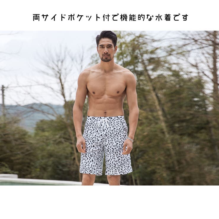 水着 カップル水着 レディース | HOYUKI | 詳細画像13 