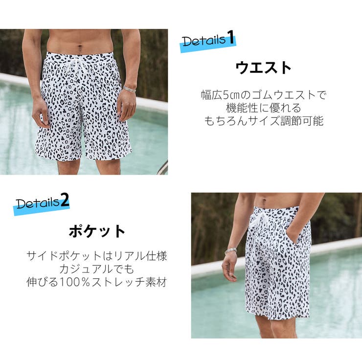 水着 カップル水着 レディース | HOYUKI | 詳細画像20 