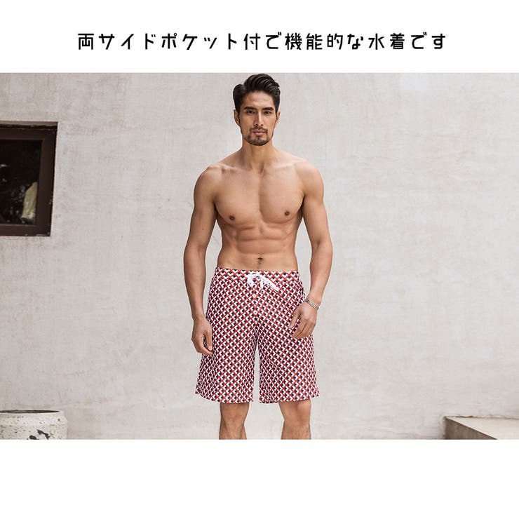 水着 カップル水着 レディース | HOYUKI | 詳細画像13 