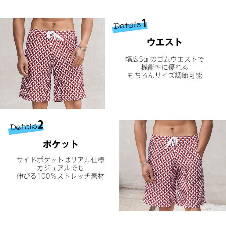 水着 カップル水着 レディース | HOYUKI | 詳細画像20 