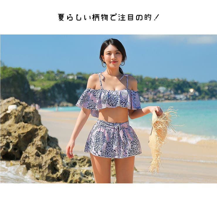 水着 ペア水着 レディース | HOYUKI | 詳細画像8 