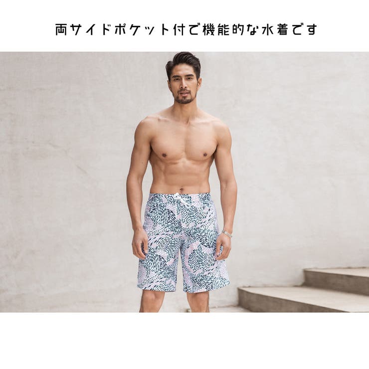 水着 ペア水着 レディース | HOYUKI | 詳細画像13 