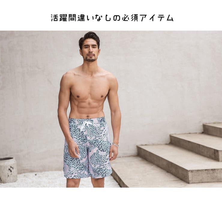 水着 ペア水着 レディース | HOYUKI | 詳細画像15 