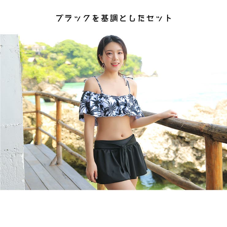 水着 カップル水着 レディース | HOYUKI | 詳細画像8 