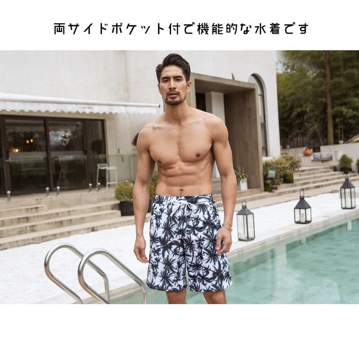 水着 カップル水着 レディース | HOYUKI | 詳細画像13 