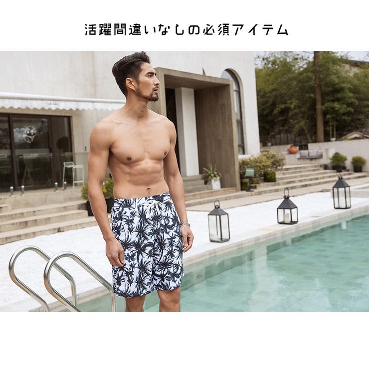 水着 カップル水着 レディース | HOYUKI | 詳細画像15 