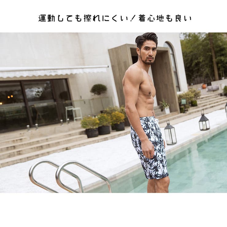 水着 カップル水着 レディース | HOYUKI | 詳細画像16 